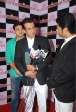 Ronit Roy at Sony TV serial Adaalat